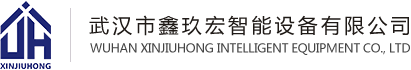 LED顯示屏-湖北匯恒科益光電有限公司