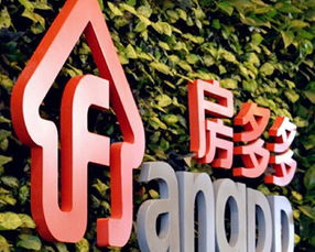 房多多如何實(shí)現(xiàn) 幫經(jīng)紀(jì)商戶簡(jiǎn)單做生意,讓經(jīng)紀(jì)行業(yè)充滿夢(mèng)想