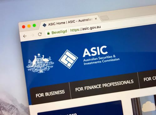 澳大利亞金融監管重大變革 ASIC獲新授權，可取締未違法但損害客戶利益的金融產品與服務